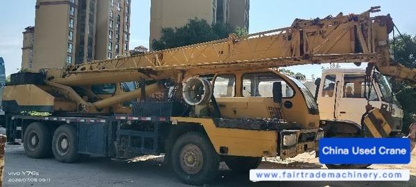 Buy XCMG 2OB Used Crane / 1